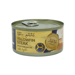 Yellowfin Steak in Soyabean Oil